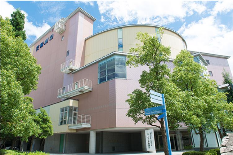 大阪芸術大学 [通信教育部]