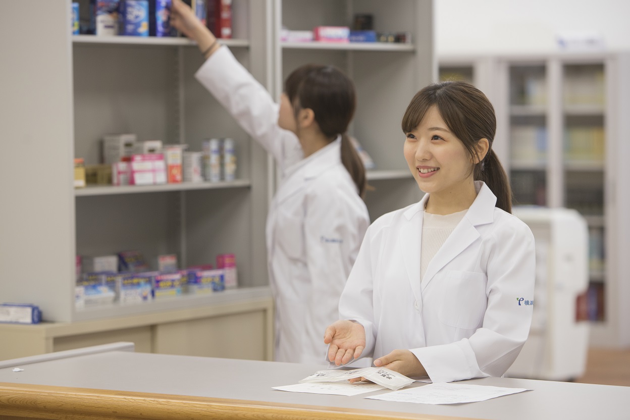 横浜薬科大学 の特長 1